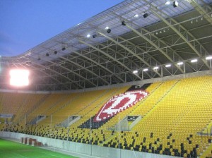 Rudolf Harbig Stadion